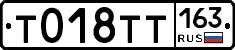 %D0%A2018%D0%A2%D0%A2163