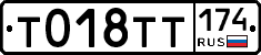 %D0%A2018%D0%A2%D0%A2174