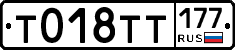 %D0%A2018%D0%A2%D0%A2177