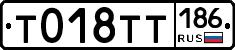 %D0%A2018%D0%A2%D0%A2186
