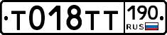 %D0%A2018%D0%A2%D0%A2190