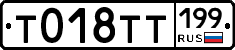 %D0%A2018%D0%A2%D0%A2199