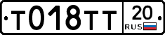 %D0%A2018%D0%A2%D0%A220