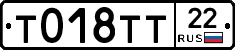 %D0%A2018%D0%A2%D0%A222