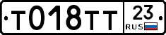 %D0%A2018%D0%A2%D0%A223