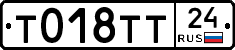 %D0%A2018%D0%A2%D0%A224