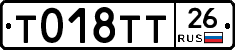 %D0%A2018%D0%A2%D0%A226