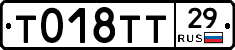 %D0%A2018%D0%A2%D0%A229