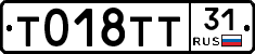 %D0%A2018%D0%A2%D0%A231