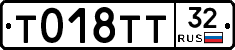 %D0%A2018%D0%A2%D0%A232