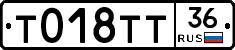 %D0%A2018%D0%A2%D0%A236