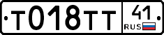 %D0%A2018%D0%A2%D0%A241