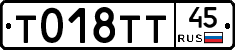 %D0%A2018%D0%A2%D0%A245