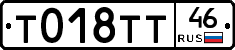 %D0%A2018%D0%A2%D0%A246