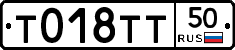 %D0%A2018%D0%A2%D0%A250