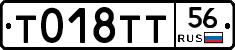 %D0%A2018%D0%A2%D0%A256
