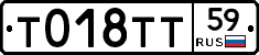 %D0%A2018%D0%A2%D0%A259