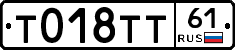 %D0%A2018%D0%A2%D0%A261