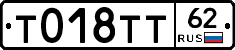 %D0%A2018%D0%A2%D0%A262