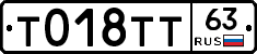 %D0%A2018%D0%A2%D0%A263