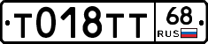 %D0%A2018%D0%A2%D0%A268