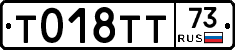%D0%A2018%D0%A2%D0%A273