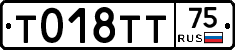 %D0%A2018%D0%A2%D0%A275