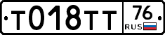 %D0%A2018%D0%A2%D0%A276