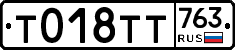 %D0%A2018%D0%A2%D0%A2763