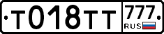 %D0%A2018%D0%A2%D0%A2777