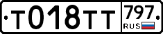 %D0%A2018%D0%A2%D0%A2797