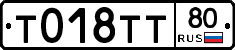 %D0%A2018%D0%A2%D0%A280