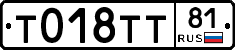%D0%A2018%D0%A2%D0%A281