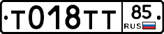 %D0%A2018%D0%A2%D0%A285