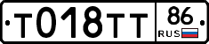 %D0%A2018%D0%A2%D0%A286
