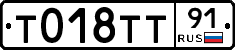 %D0%A2018%D0%A2%D0%A291