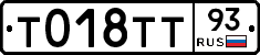 %D0%A2018%D0%A2%D0%A293