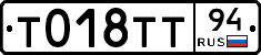 %D0%A2018%D0%A2%D0%A294