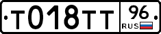%D0%A2018%D0%A2%D0%A296