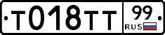 %D0%A2018%D0%A2%D0%A299