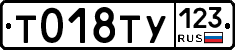 %D0%A2018%D0%A2%D0%A3123