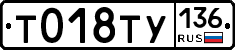 %D0%A2018%D0%A2%D0%A3136