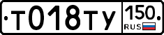 %D0%A2018%D0%A2%D0%A3150