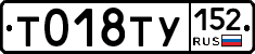 %D0%A2018%D0%A2%D0%A3152