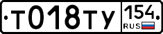 %D0%A2018%D0%A2%D0%A3154