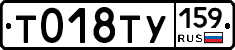 %D0%A2018%D0%A2%D0%A3159