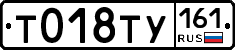 %D0%A2018%D0%A2%D0%A3161