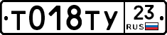 %D0%A2018%D0%A2%D0%A323