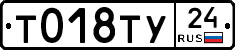 %D0%A2018%D0%A2%D0%A324