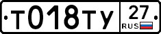 %D0%A2018%D0%A2%D0%A327
